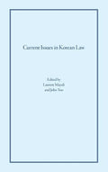 Current Issues in Korean Law - Hardcover