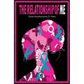 The Relationship of Me: An Introduction to the Pink Soldier - Paperback
