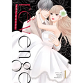 Revenge: Mrs. Wrong Vol. 1 - Paperback
