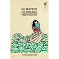 No Matter the Wreckage - Paperback
