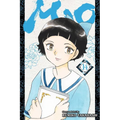 Mao, Vol. 14 - Paperback