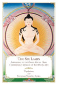 The Six Lamps: According to the Zhang Zhung Oral Transmission Lineage of Bon Dzogchen - Hardcover