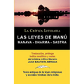 Las Leyes de Manu: Manava Dharma Sastra. La Critica Literaria. Traducido, Prologado y Anotado Por Juan B. Bergua. - Paperback