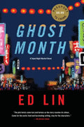 Ghost Month - Paperback