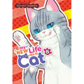 My New Life as a Cat Vol. 5 - Paperback