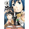 Hinamatsuri Volume 3 - Paperback