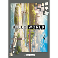 Hello World: The Novel - Paperback