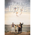 The Kites of Love - Paperback