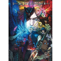Devil May Cry 5: Official Artworks (Hardcover) - Hardcover