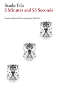 Three Minutes and Fifty-Three Seconds - Paperback