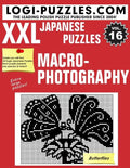 XXL Japanese Puzzles: Macrophotography - Paperback