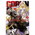 Goblin Slayer, Vol. 5 (Manga) - Paperback