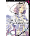 Kiss of the Rose Princess, Vol. 6 - Paperback