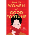 Women of Good Fortune - Library Binding