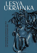Lesya Ukrainka - Paperback