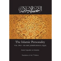 The Islamic Personality Volume 2 (Ashakhsiya Al Islamiya): Islamic Jurispudence (Fiqh) - Paperback