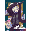 The Geek Ex-Hitman, Vol. 2 - Paperback