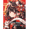 Kawaii World: Anime Coloring Book - Paperback