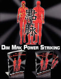 Dim Mak Power Striking - Paperback