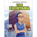Yuri Kochiyama - Hardcover