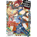 Is It Wrong to Try to Pick Up Girls in a Dungeon? on the Side: Sword Oratoria, Vol. 9 (Manga) - Paperback