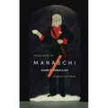 Manaschi - Paperback