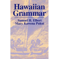 Hawaiian Grammar - Paperback
