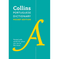 Portuguese Essential Dictionary: All the Words You Need, Every Day - Paperback