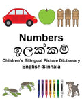 English-Sinhala Numbers Children's Bilingual Picture Dictionary - Paperback