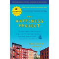 The Happiness Project, Tenth Anniversary Edition: Or, Why I Spent a Year Trying to Sing in the Morning, Clean My Closets, Fight Right, Read Aristotle, - Paperback