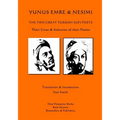 Yunus Emre & Nesimi: The Two Great Turkish Sufi Poets - Paperback