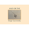 And or the - Paperback