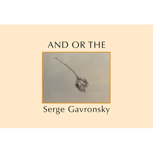 And or the - Paperback