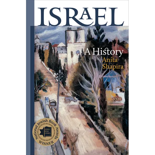 Israel: A History - Paperback
