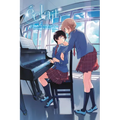 Éclair: A Girls' Love Anthology That Resonates in Your Heart - Paperback