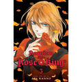 Requiem of the Rose King, Vol. 5 - Paperback