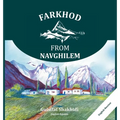 Farkhod from Navghilem - Hardcover