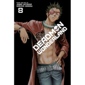 Deadman Wonderland, Vol. 8 - Paperback