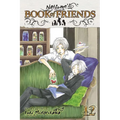 Natsume's Book of Friends, Vol. 12 - Paperback