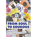 From Soul to Soukous (Via Manchester) - Paperback
