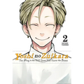 Yoshi No Zuikara, Vol. 2: The Frog in the Well Does Not Know the Ocean - Paperback