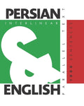 1000 Persian Sentences: Dual Language Persian-English, Interlinear & Parallel Text - Paperback