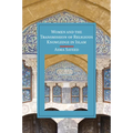 Women and the Transmission of Religious Knowledge in Islam - Paperback