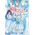 Tales of Wedding Rings, Vol. 15 - Paperback