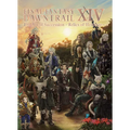 Final Fantasy XIV: Dawntrail -- The Art of Succession -Relics of Heritage- - Paperback