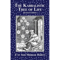 The Kabbalistic Tree of Life - Paperback