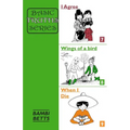 Basic Truths Series 3 - Paperback