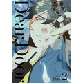 Dear. Door (Comic) Vol. 2 - Paperback