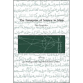 The Enterprise of Science in Islam: New Perspectives - Paperback