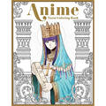 The Anime Tarot Coloring Book - Paperback